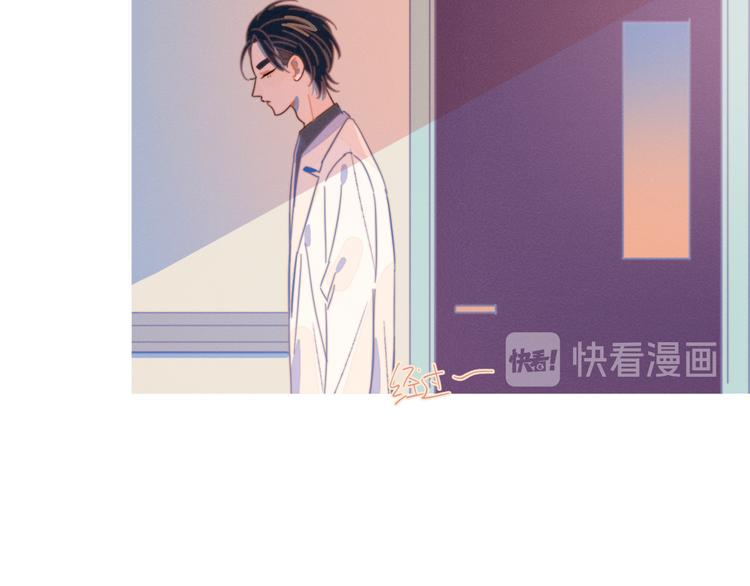 第13话 装作不在意23