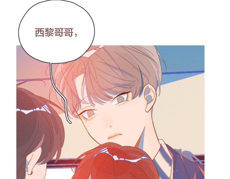 第7话 误会解除88