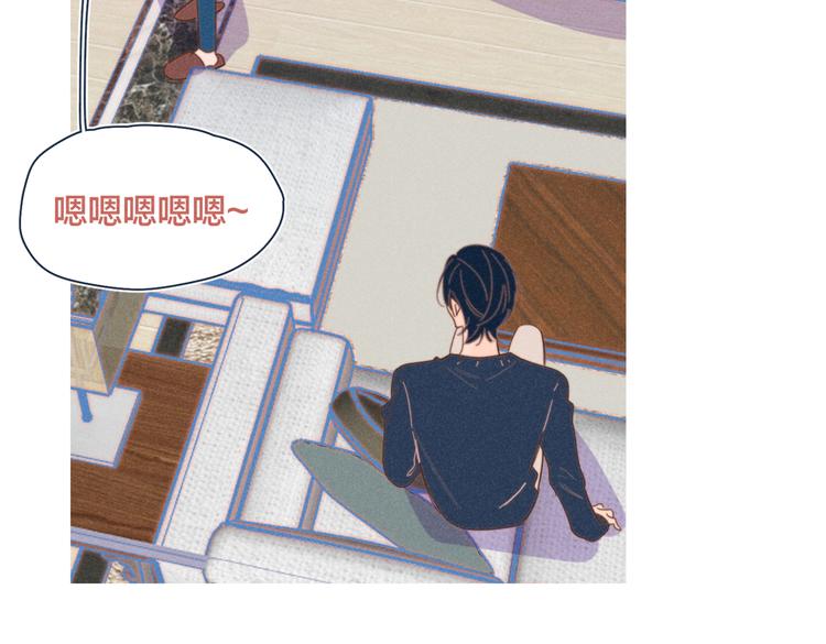 第21话 不是一对胜似一对85