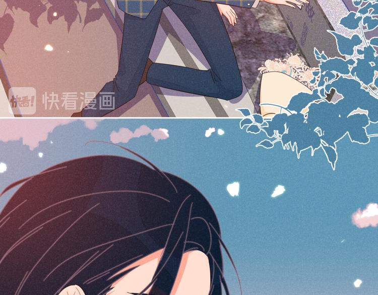 完结篇 再也不分黎93