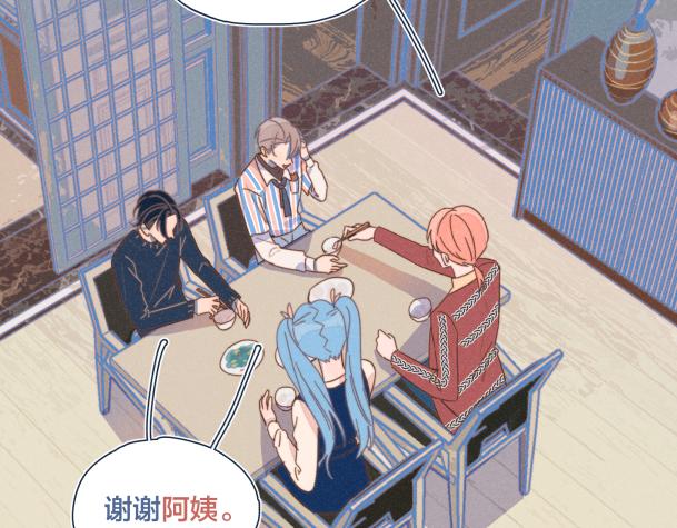 第21话 不是一对胜似一对23
