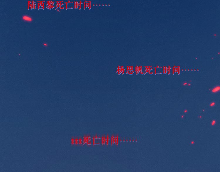 第14话 暧昧的姿势5