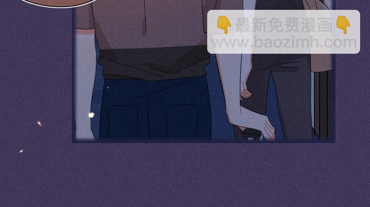 完结篇 再也不分黎61