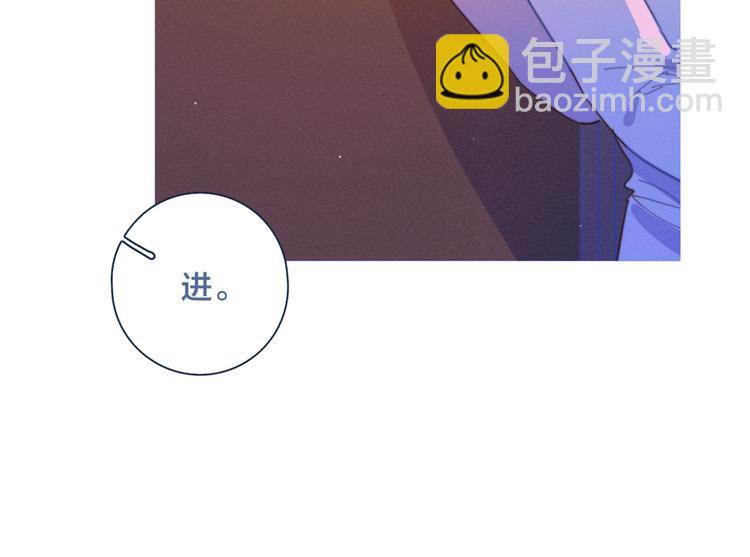 第15话 初吻34