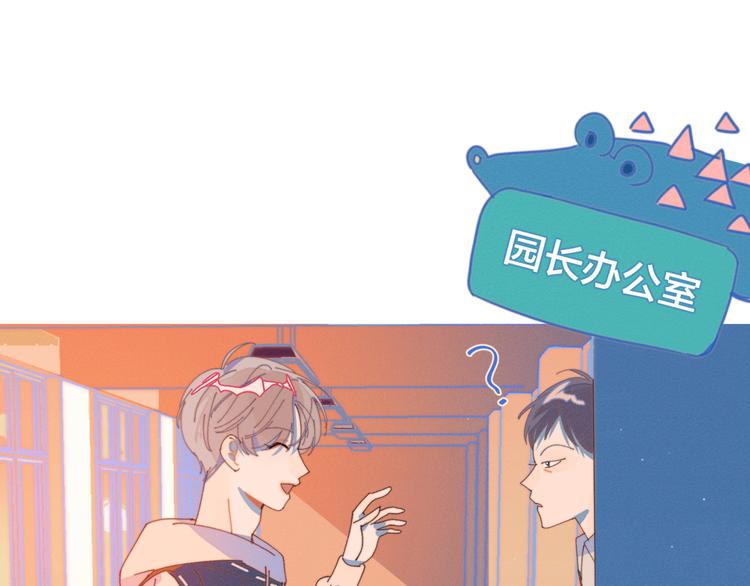 第12话 有如神降45