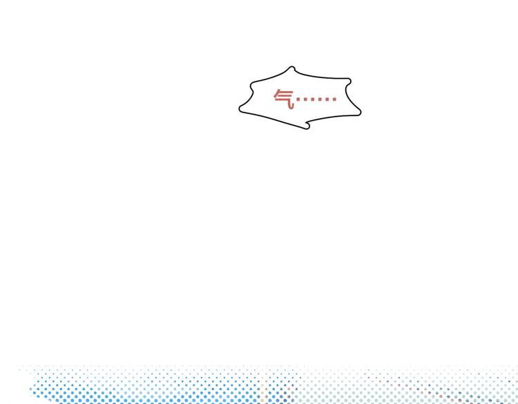 第22话 妈妈的好大儿39
