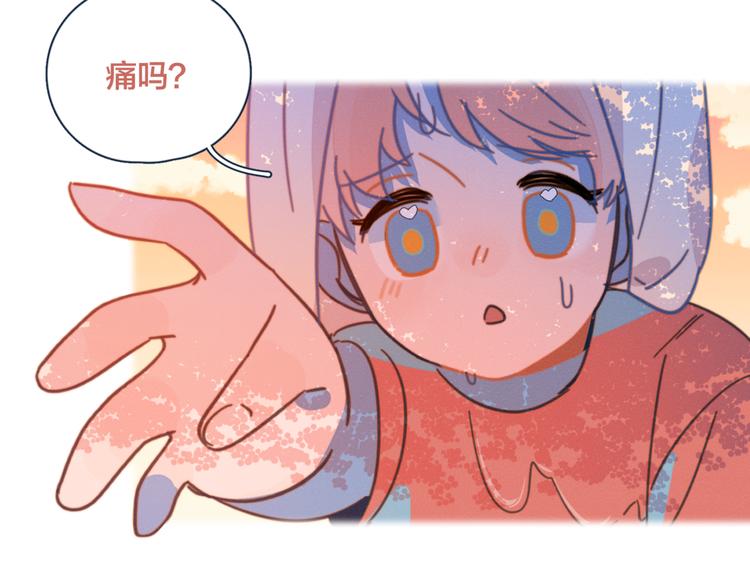 第13话 装作不在意63