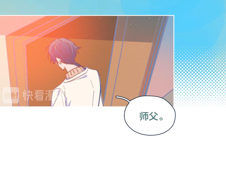 第7话 误会解除96
