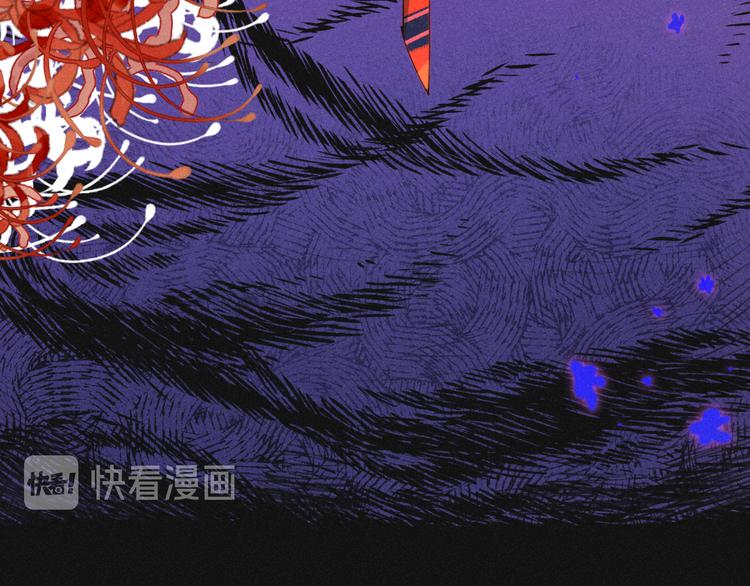 番外1 程总去哪儿18