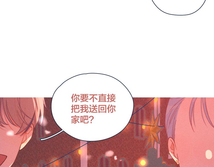 第19话 男人的心思很难猜34
