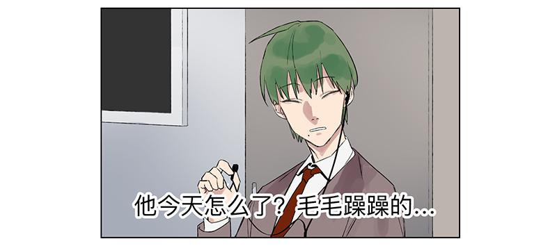 第二十三条：宿命27