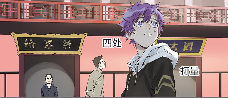 第二十六条：淘宝24