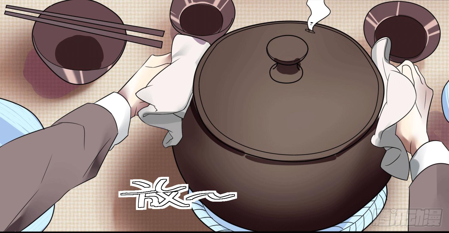 第四条：幕间10