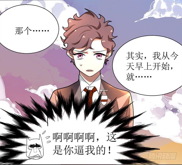 第十二条：警告15