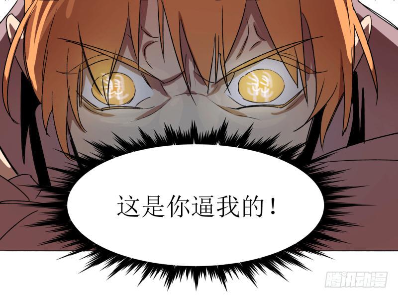 第十八条：底牌13