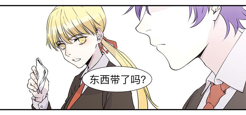 第二十九条：恶灵18