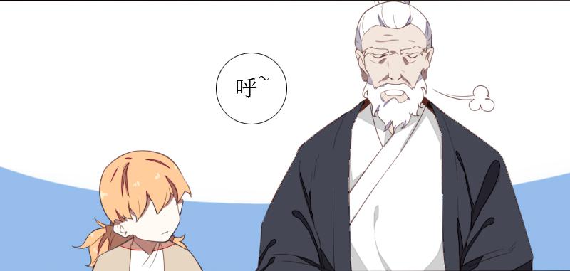 第二条：猢狲38