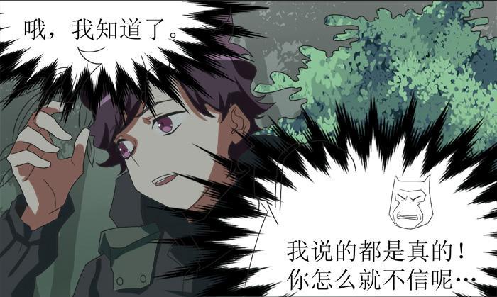 第十四条：上山22