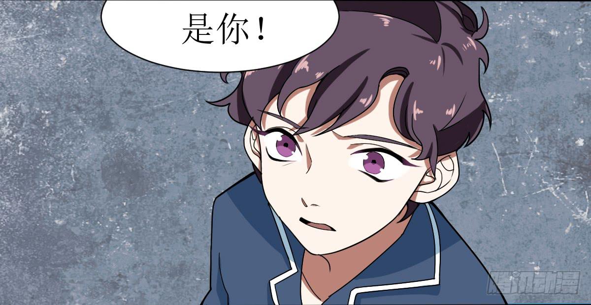 第八条：蛊惑9