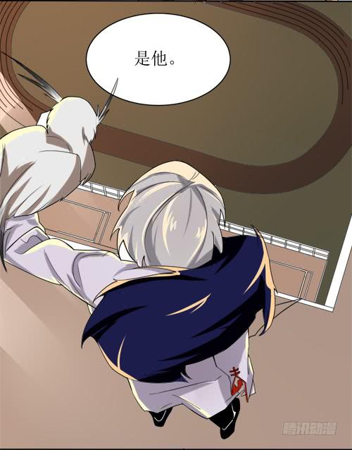 第十一条：窥视15