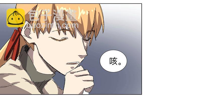第二十一条：询问5