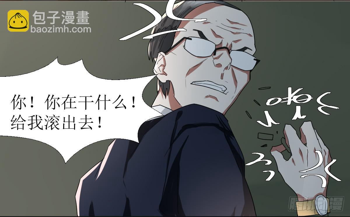 第十条：恶作剧16