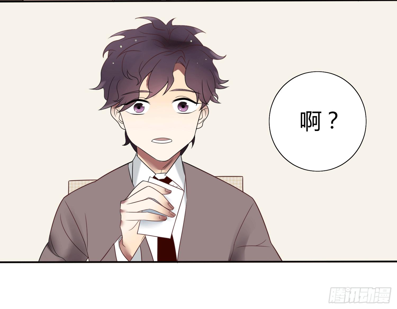 第四条：幕间22