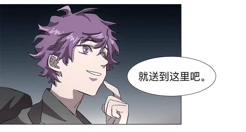 第二十一条：询问15