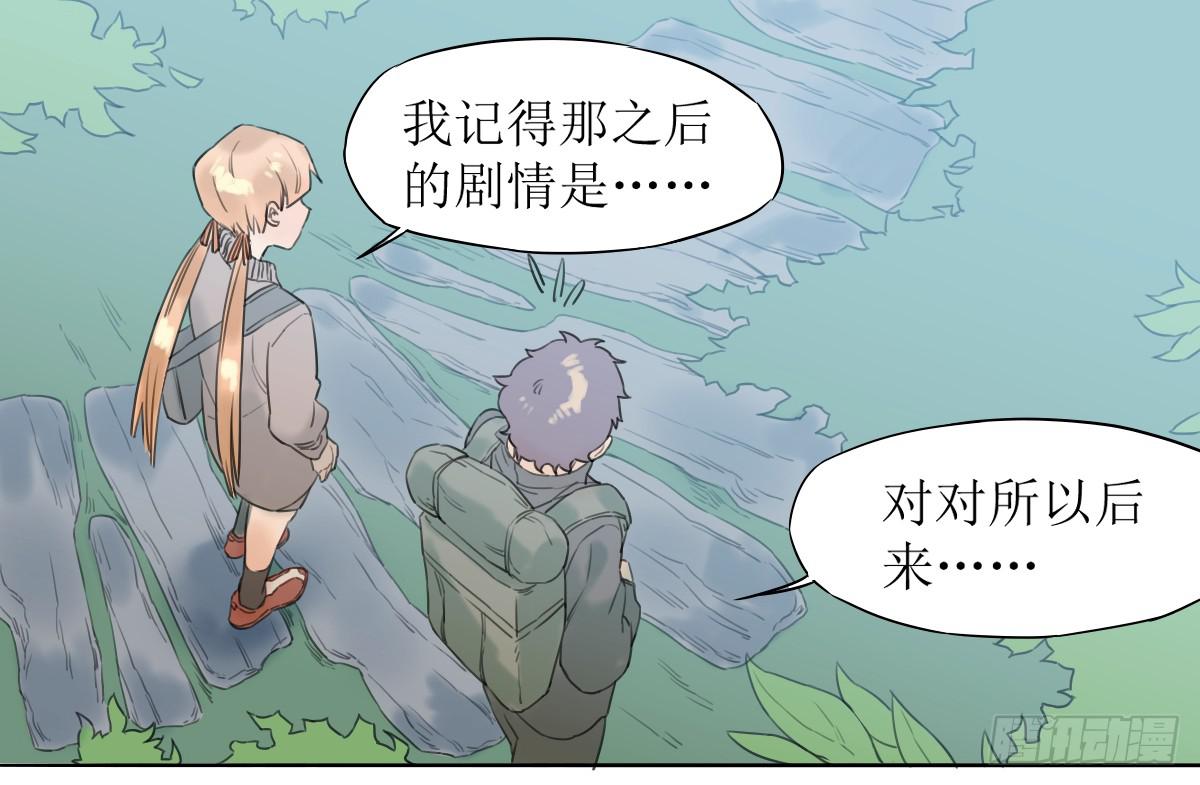 第十五条：交战0