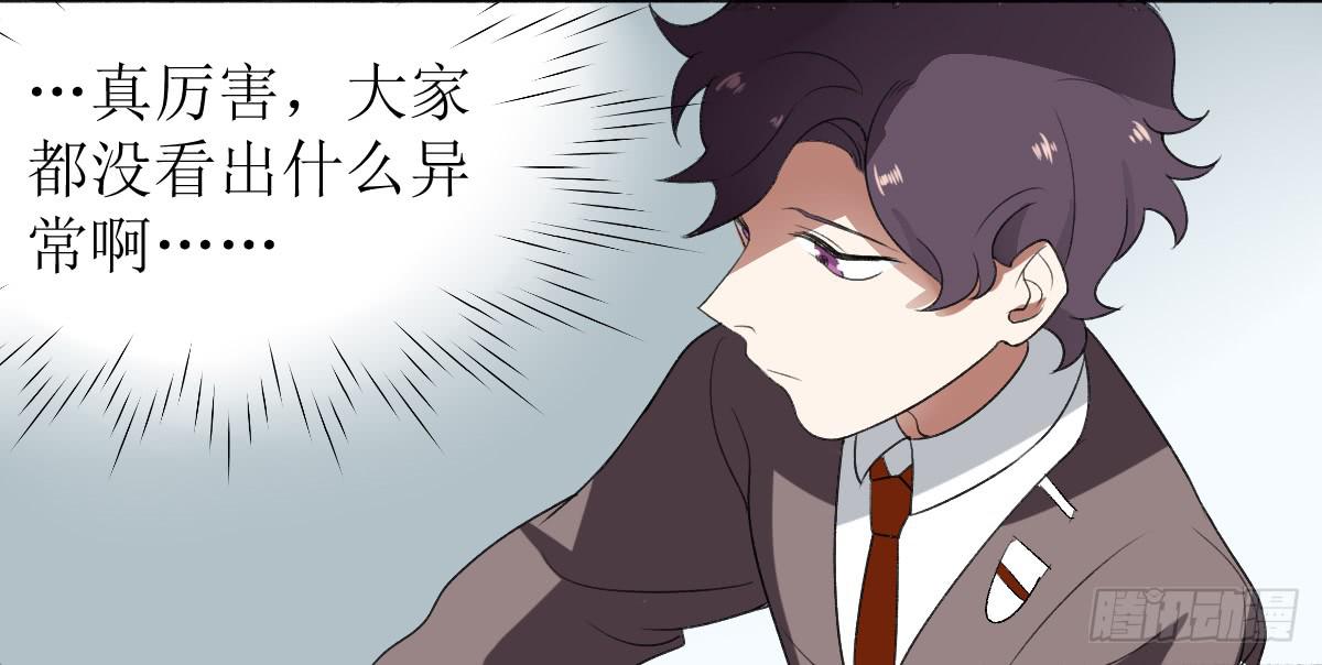 第六条：猿之臂22