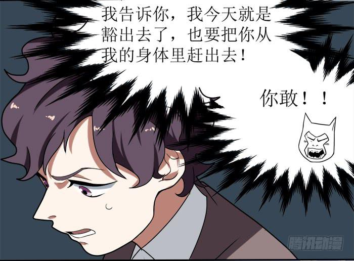 第十二条：警告14