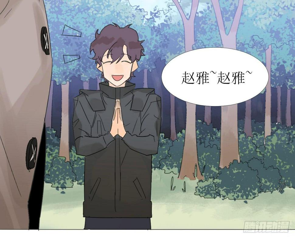 第十六话：出卖24