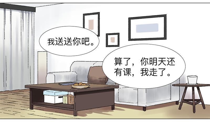第二十二条：古老22