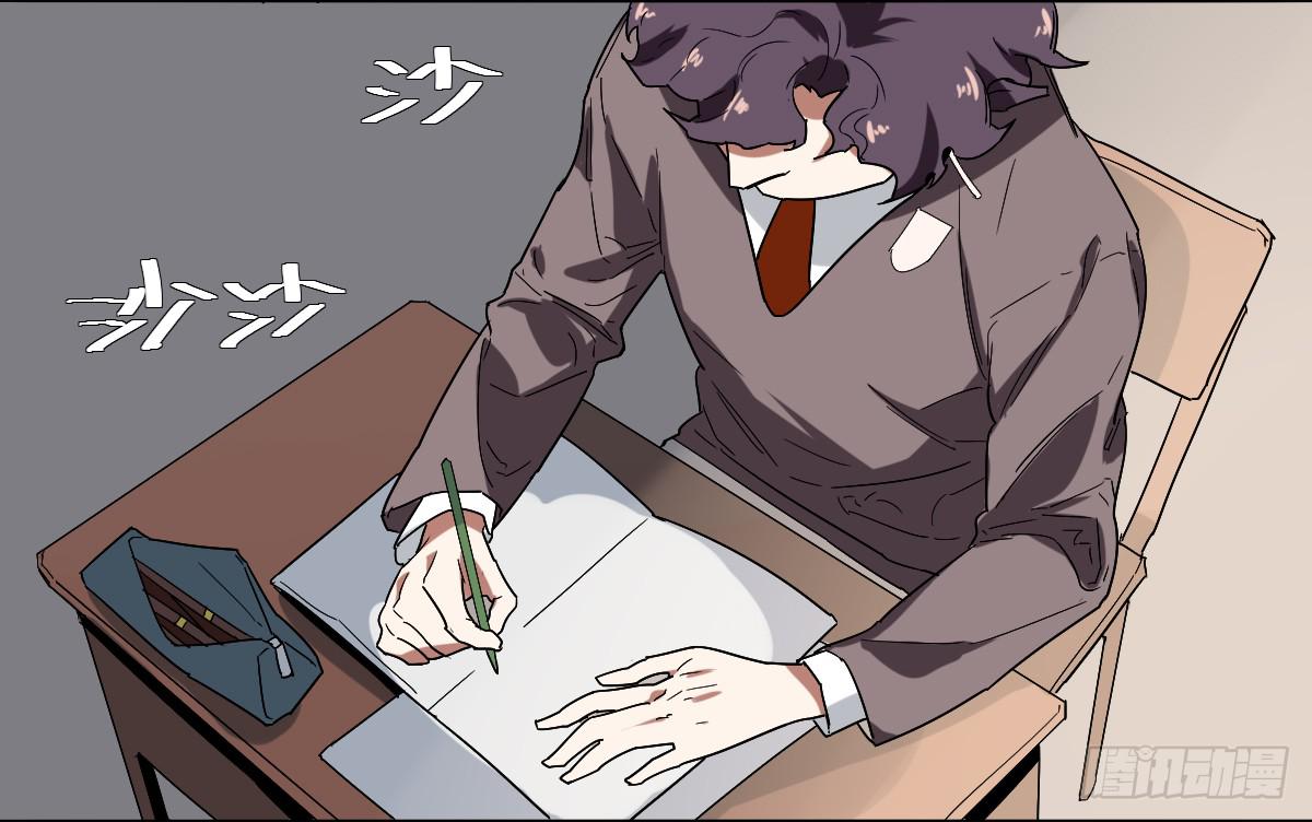 第十条：恶作剧5