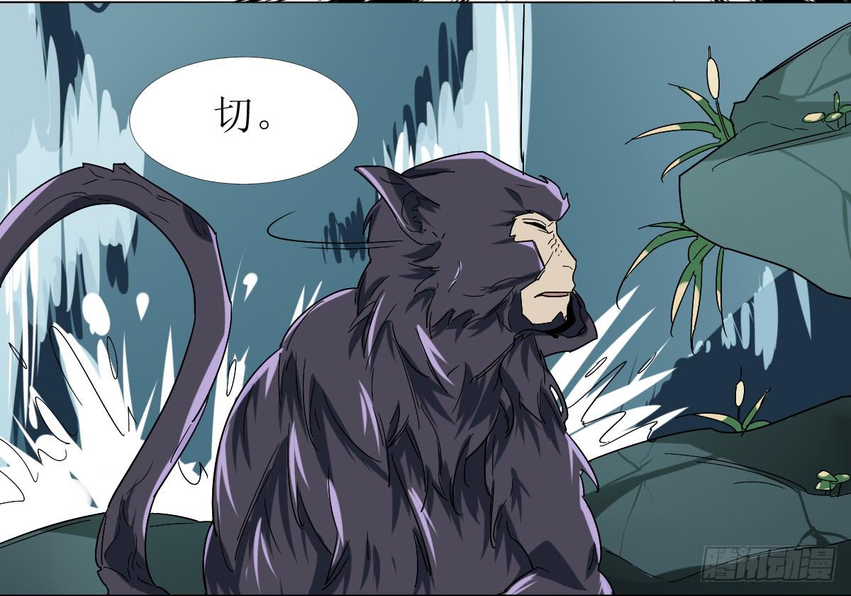 第十条：恶作剧4