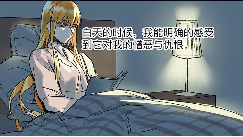 第二十二条：古老30