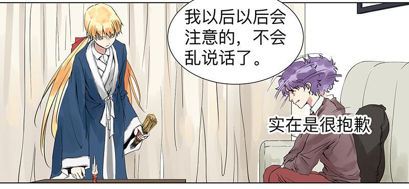 第二十六条：淘宝21