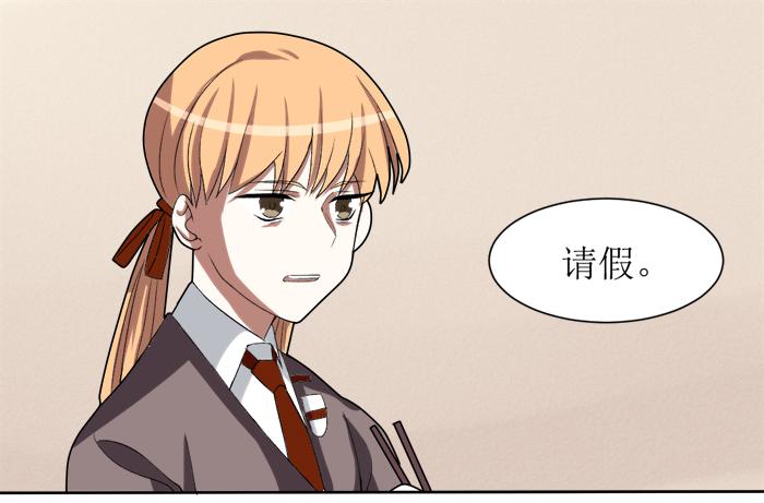 第十三条：明天26