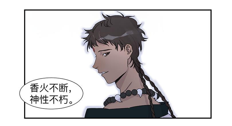 第三十四条：前因9