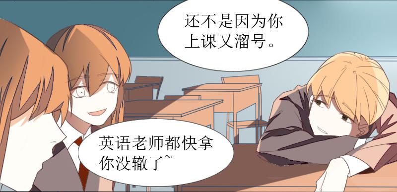 第二条：猢狲8