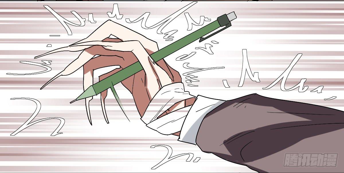 第十条：恶作剧6