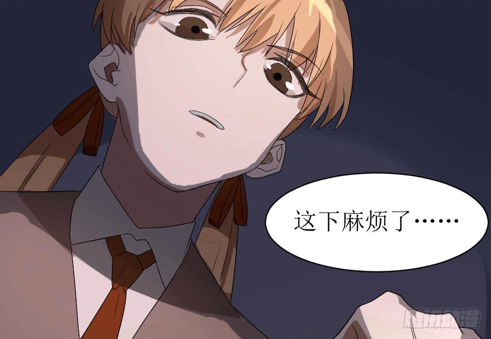 第七条：失控28