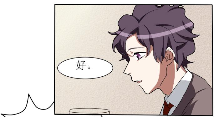第十三条：明天24