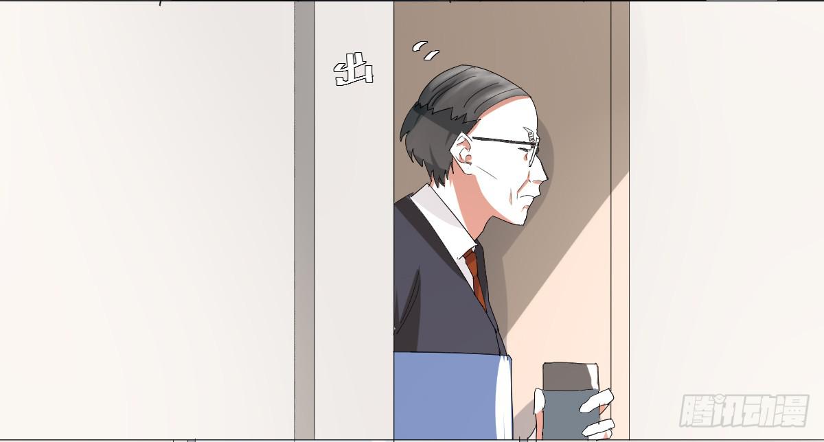 第十条：恶作剧24