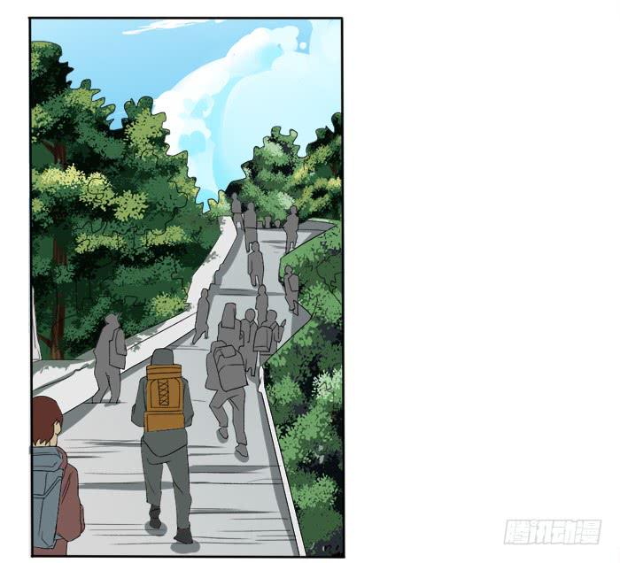 第十四条：上山2