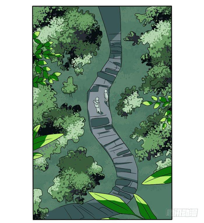 第十四条：上山29