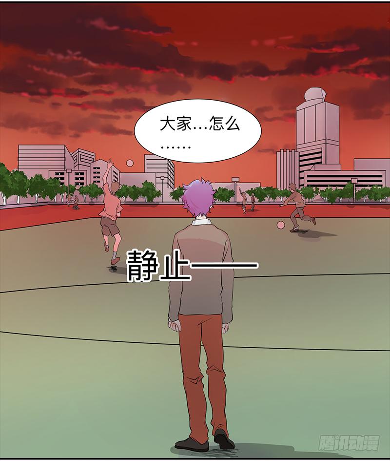 第三十一条：它们12