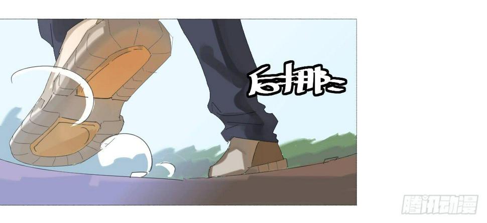 第十六话：出卖27