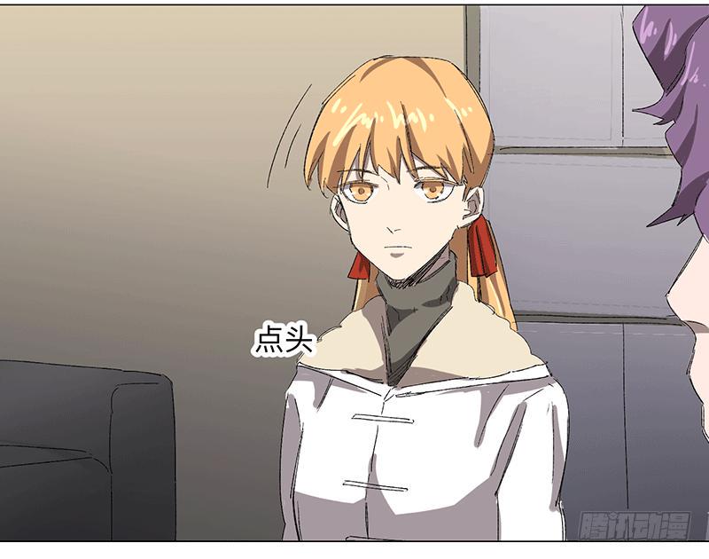 第二十一条：询问4