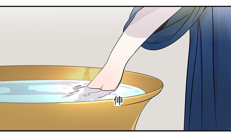 第三十三条：对话30